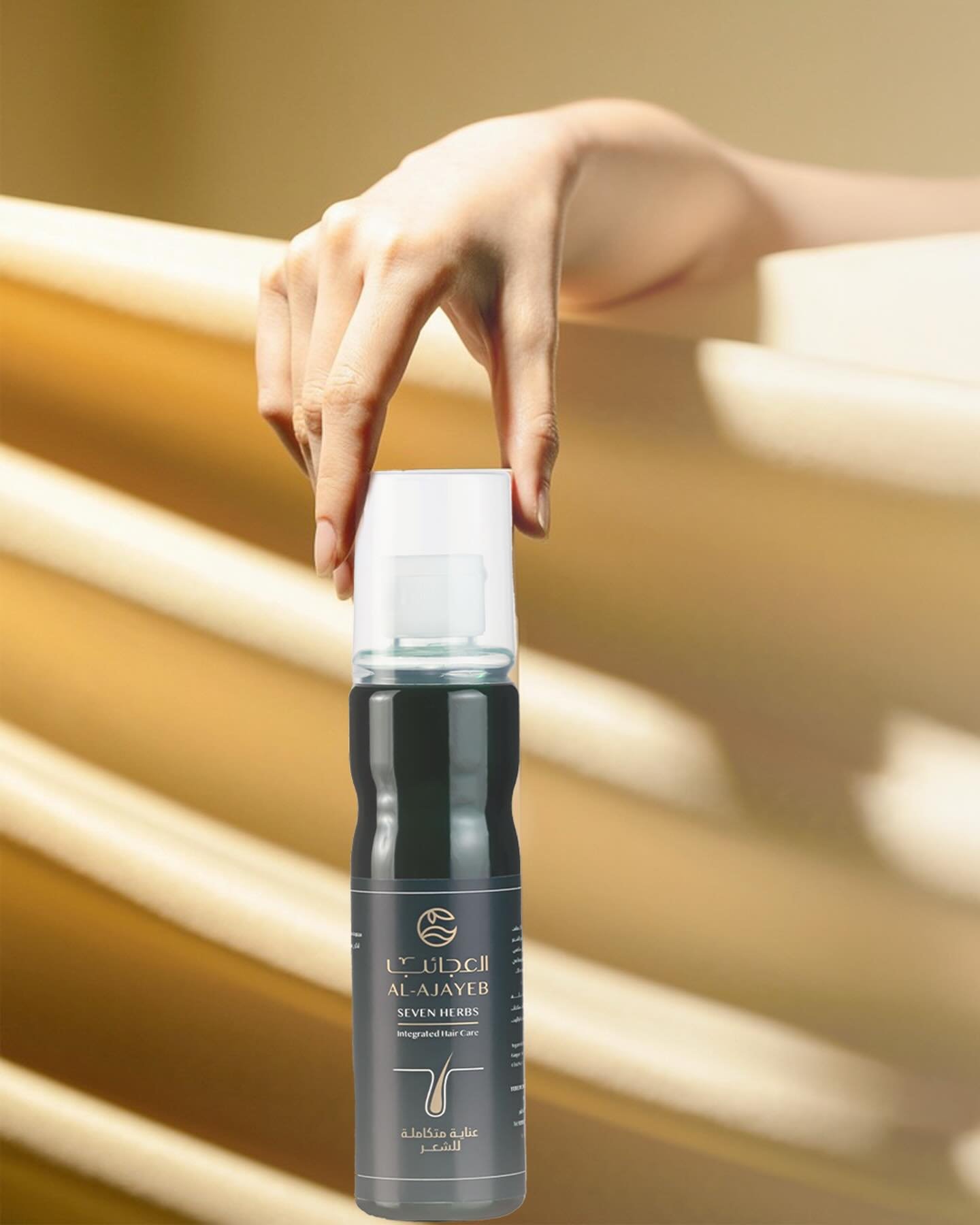 al_ajayeb_1750452808_3659385846961008635_145754527