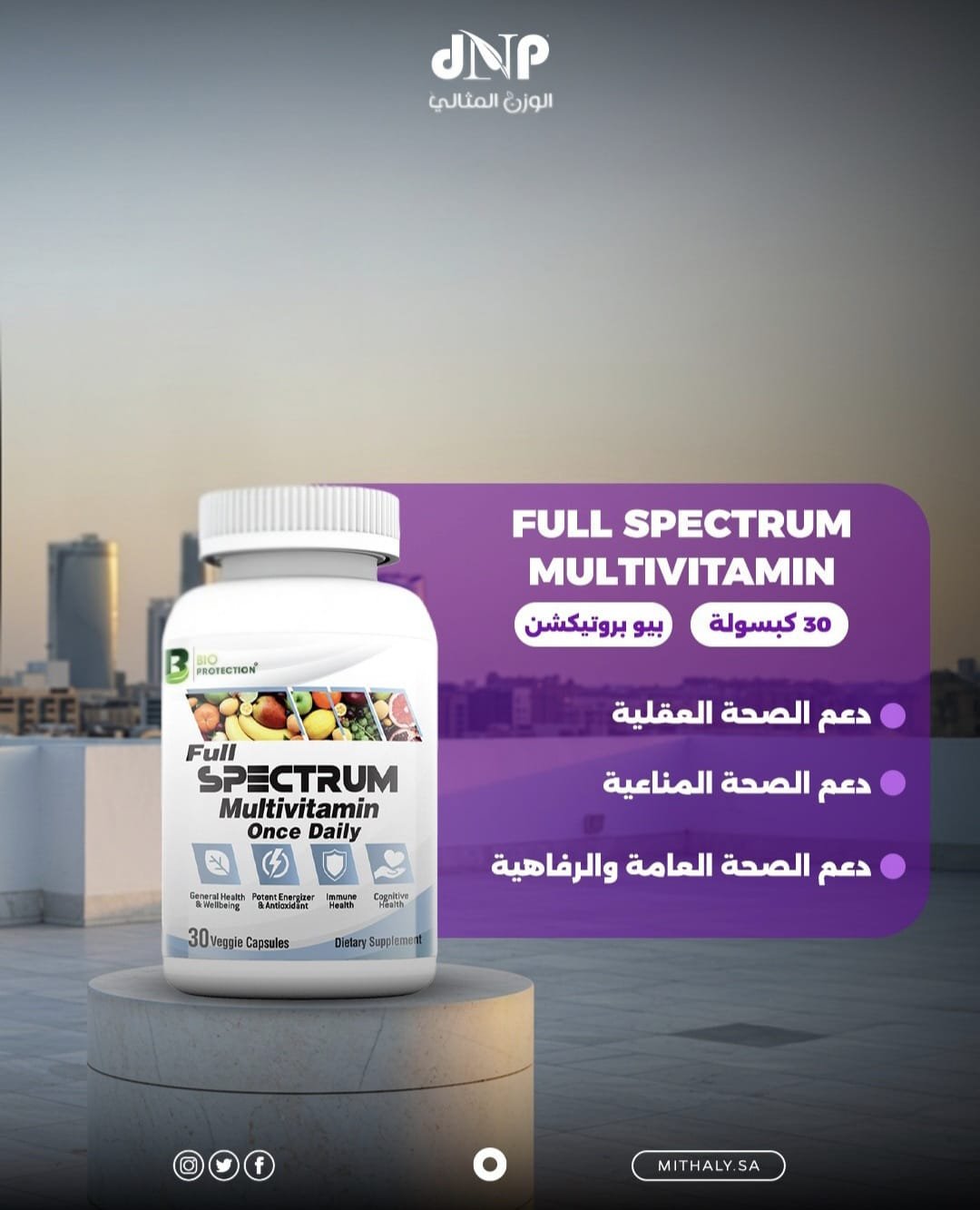 almithalyksa_1759757431_3737438671541009070_13555683927