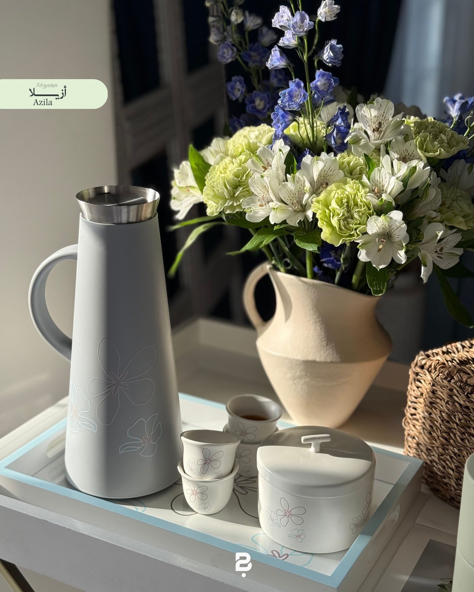 blends_home_1758283329_3725073009020041511_1292448414