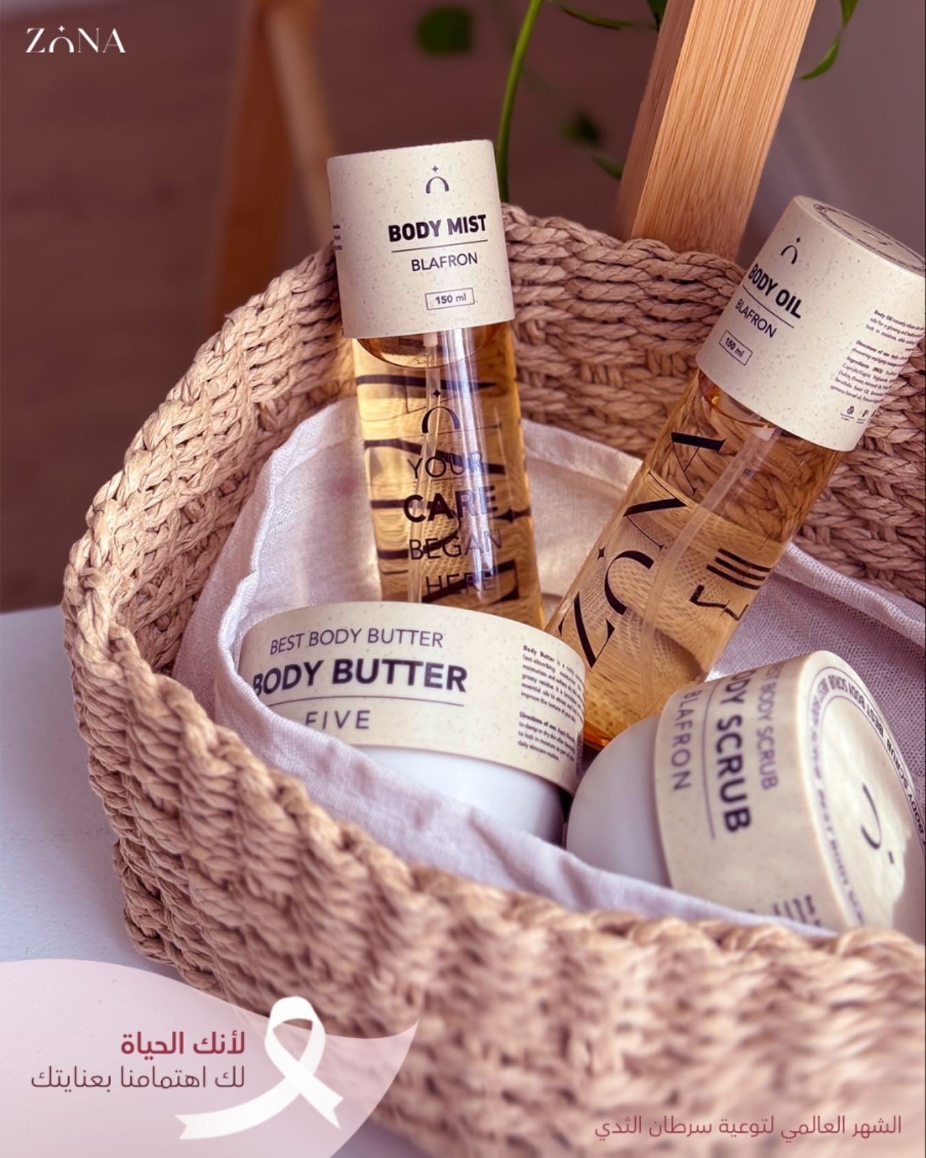 zonastoresa_1760105124_3740355336319324777_65935379887